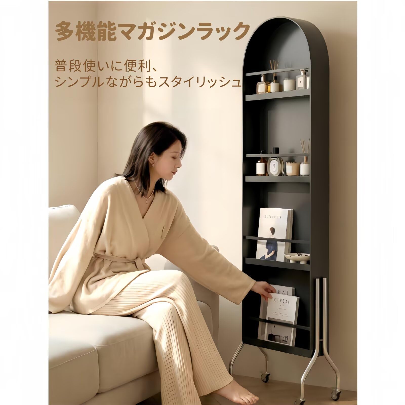 【新生活応援】スリム全身鏡 マガジンラック付き 姿見 スタンドミラー Amazon.co.jp: EazyRack 全身鏡 雑誌収納 幅50CM×奥行37CM×高さ171CM